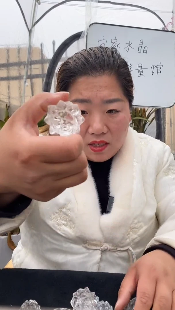 【闪购商品】水晶莲花未镶嵌白水晶莲花D500多样性发其一