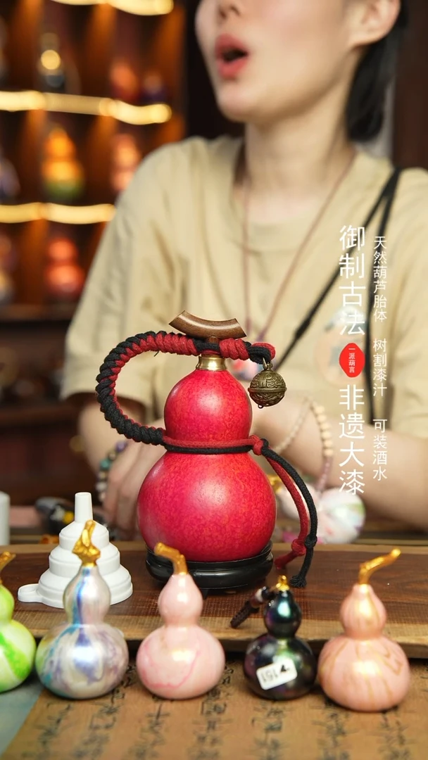 39号300ml左右非遗大漆酒葫芦