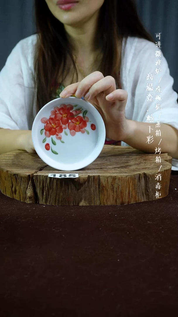 其他高温瓷（玉泥小碟）