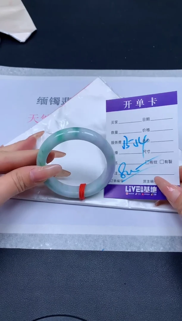未镶嵌手镯翡翠翡翠手镯