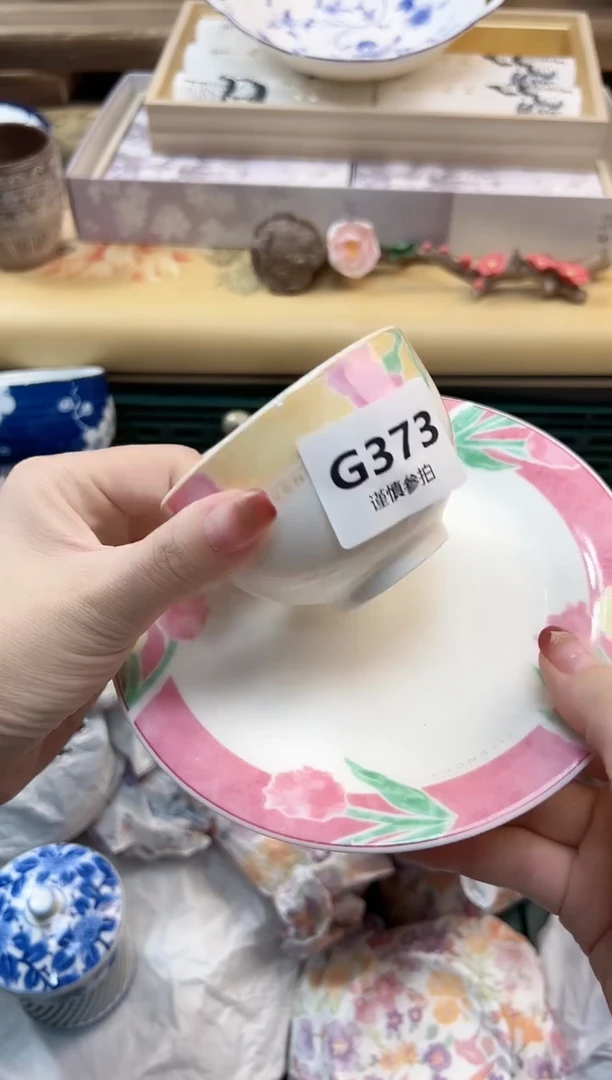 瓷片固*果  37 3