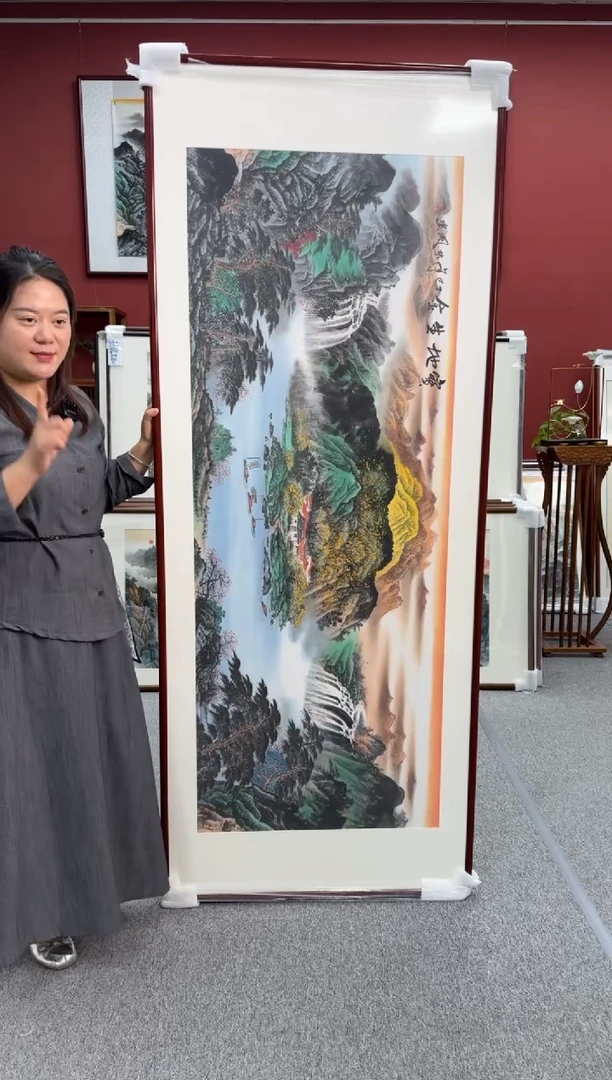 国画手绘  宝地生金 219*88