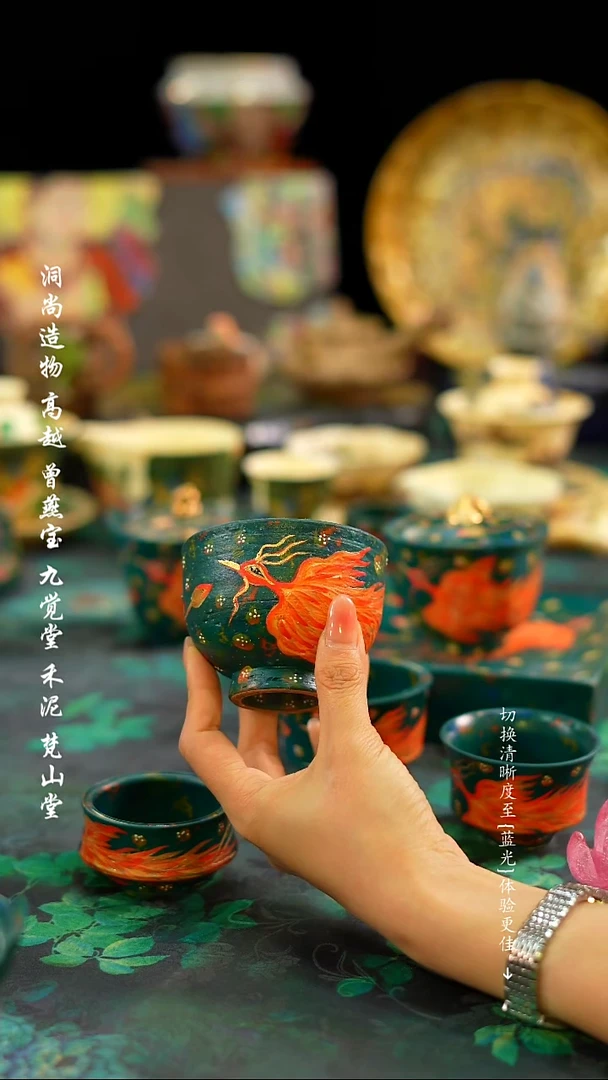 【闪购商品】················