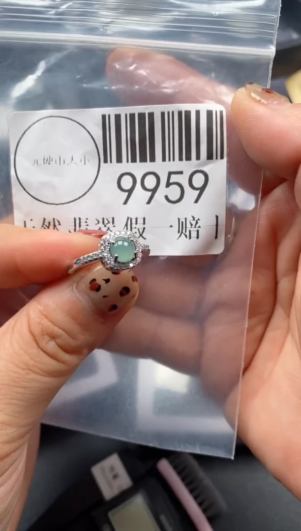 吊坠(不含链)未镶嵌翡翠9959