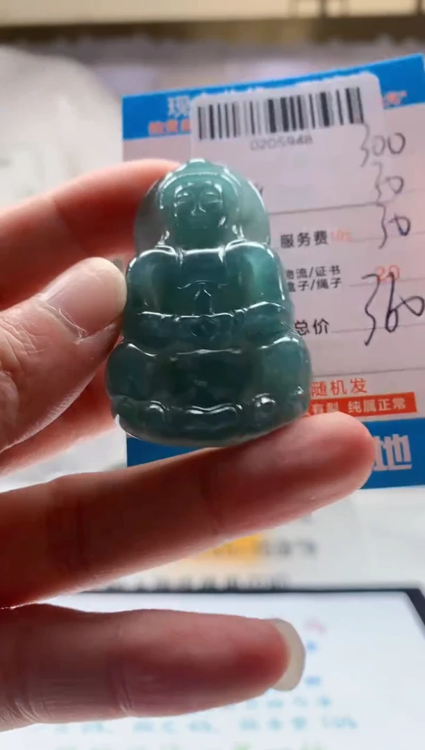 未镶嵌定制翡翠天然翡翠A货拍一发一