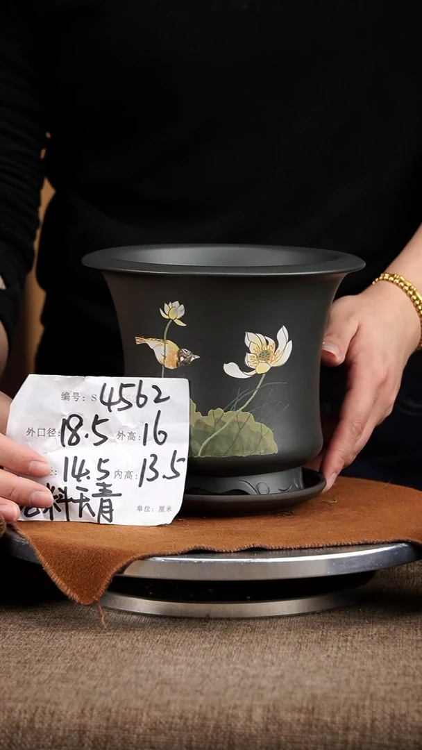 【闪购商品】紫砂花盆紫砂花盆4562+z