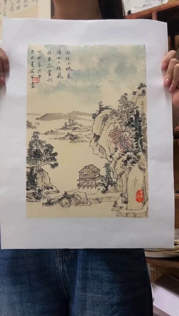 国画杨富军国画作品
