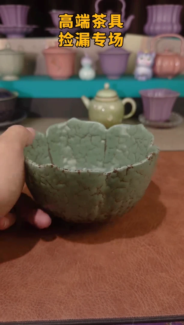 茶屿山岚专用链接@@@@