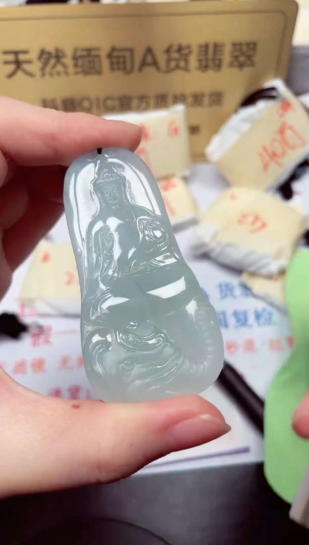 颈饰未镶嵌翡翠天然缅甸翡翠A货