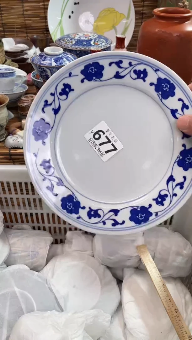 心**海全场满28包邮，陶瓷茶具瓷器
