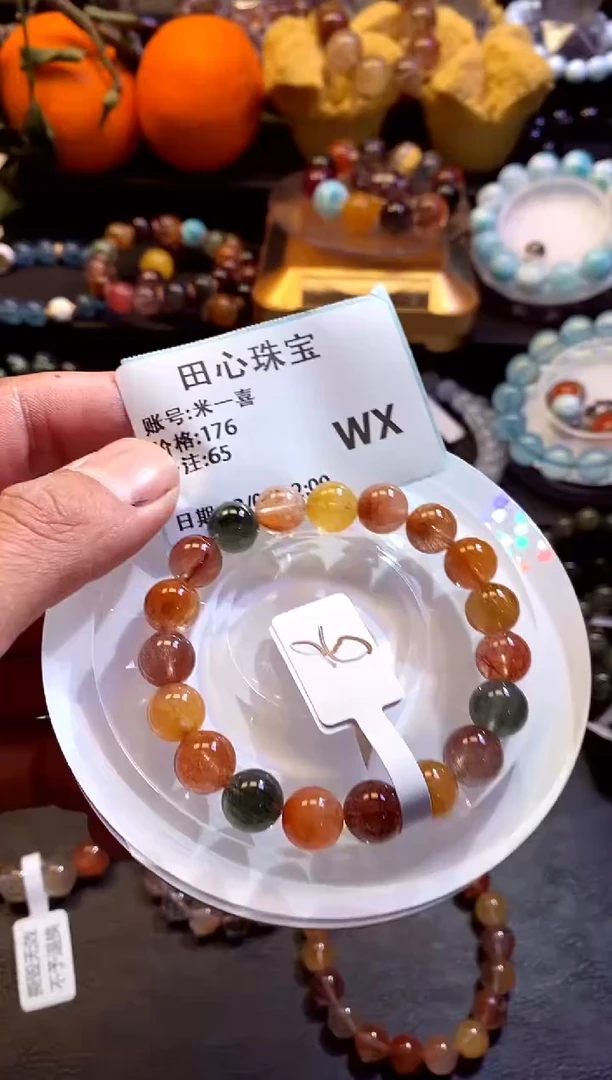 【闪购商品】水晶手链未镶嵌水晶65