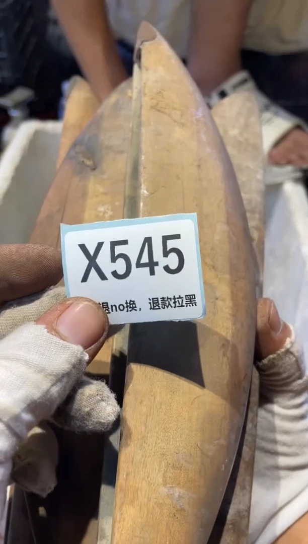 瓷片渔**厨表弟直播链接火爆火爆