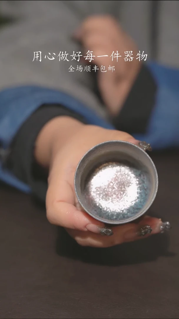 小龙堂不退不换227