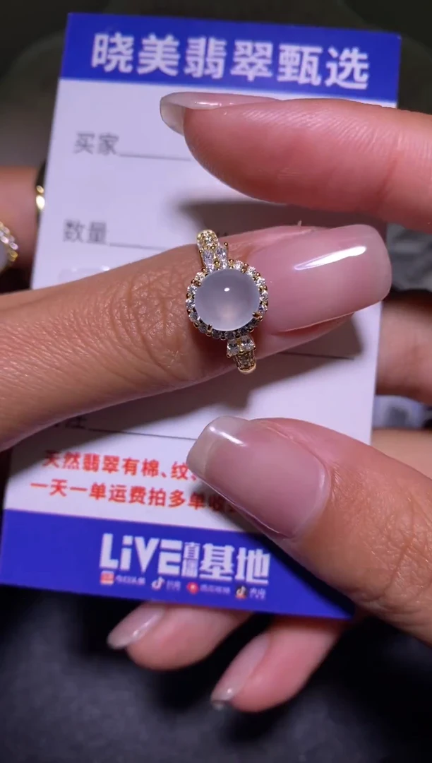 银S925镶嵌戒指翡翠..............