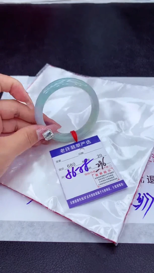 【闪购商品】翡翠手镯未镶嵌11111111111111