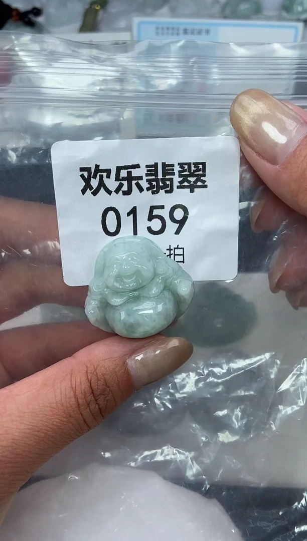颈饰未镶嵌翡翠缅甸天然翡翠0159