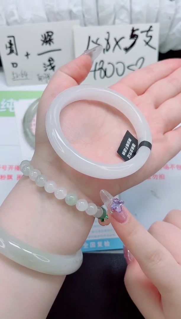 石英质玉手镯未镶嵌b105-圈口59.1