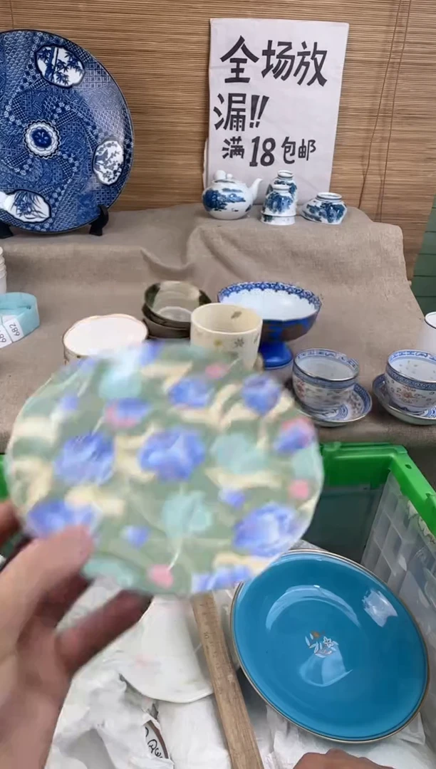瓷片天*陶瓷陶瓷陶瓷