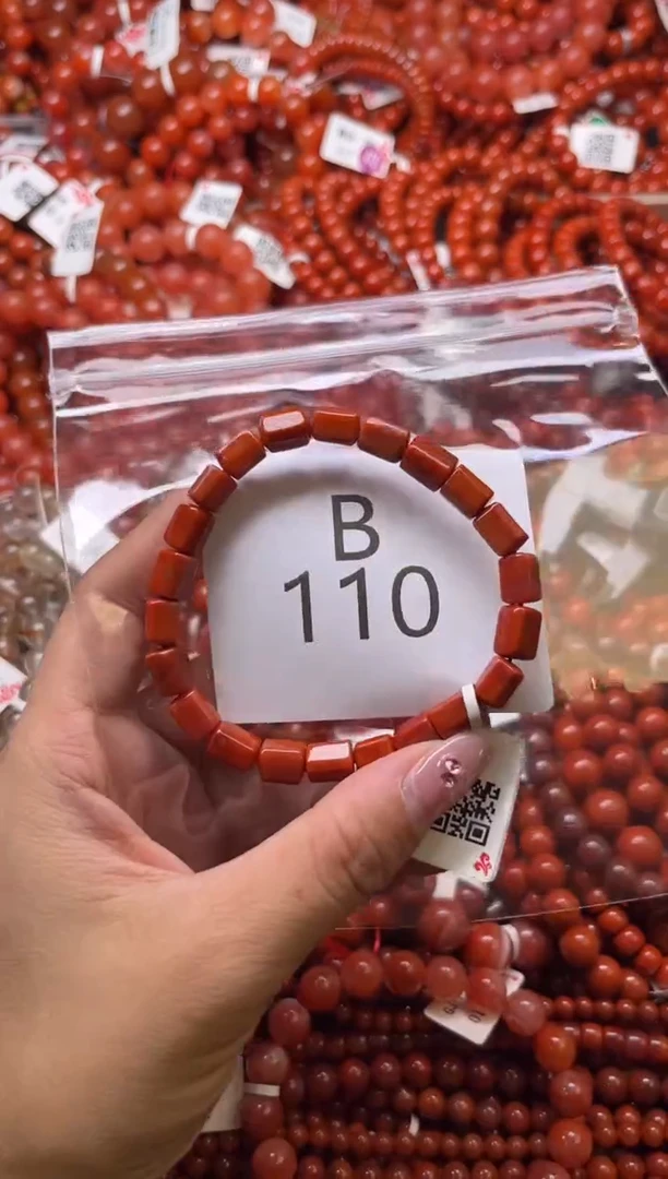 南红玛瑙未镶嵌珠宝奇石B110-6+