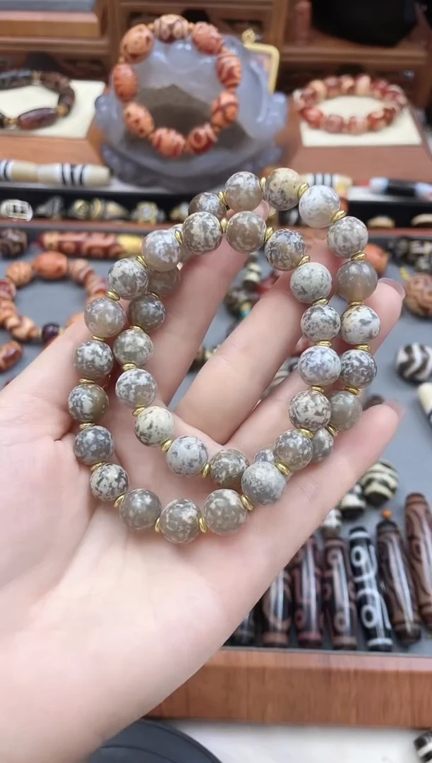 未镶嵌珠珠玛瑙/玉髓老玛瑙药师手串多样性发1条