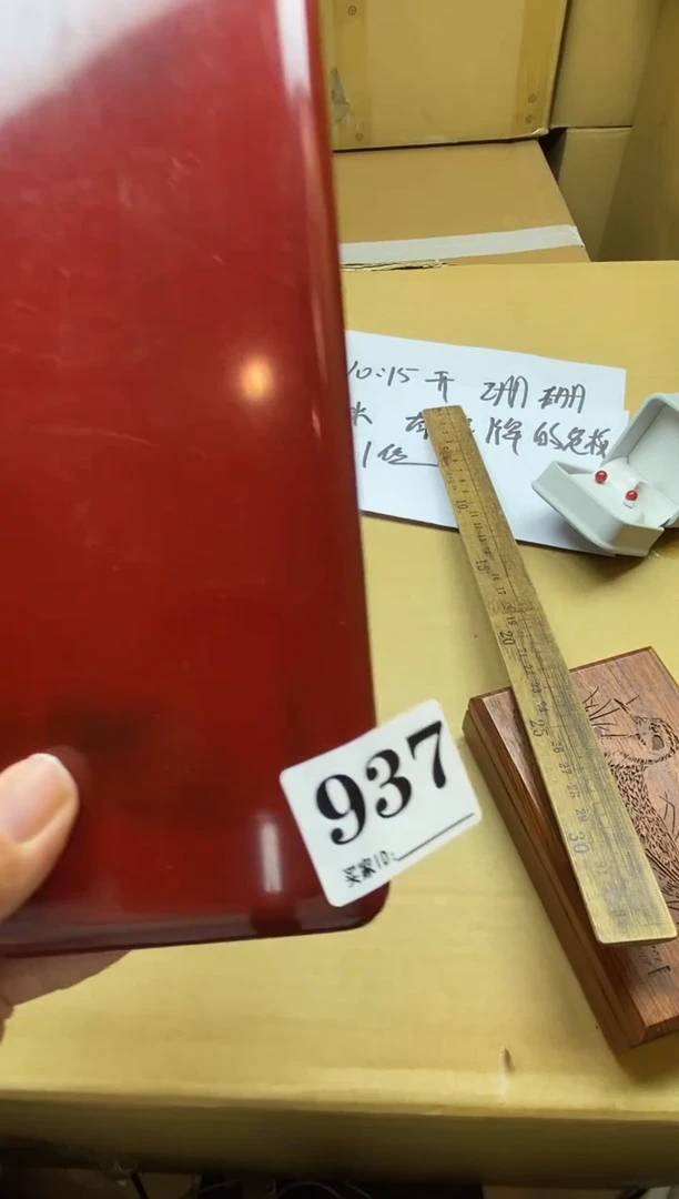 海瓷器瓷器瓷器瓷器