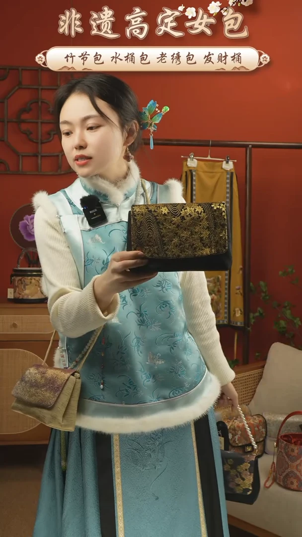 【闪购商品】刺绣唐锦福利包包花位随机