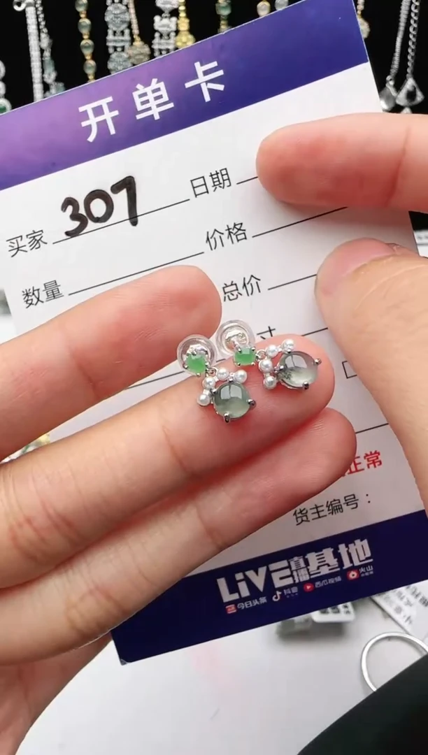 翡翠戒指银S925镶嵌2222