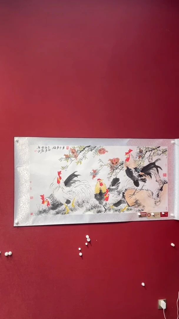 国画老师创作作品     37