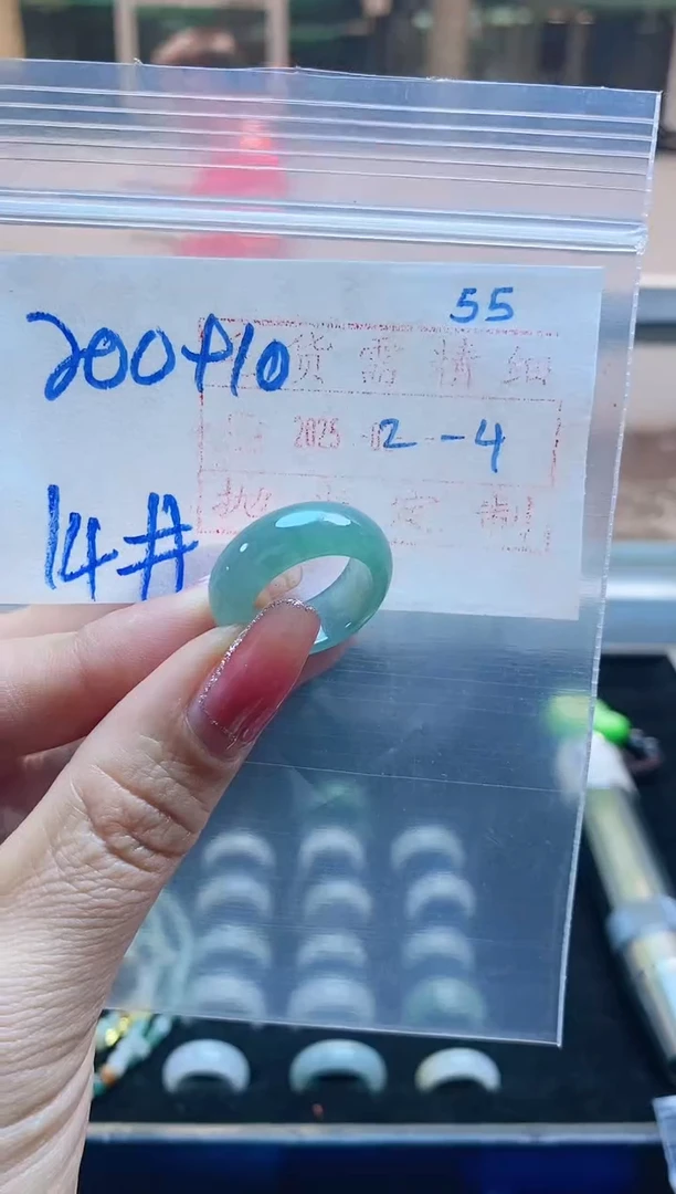 【闪购商品】定制翡翠未镶嵌戒圈200元14#毛货需精细抛光