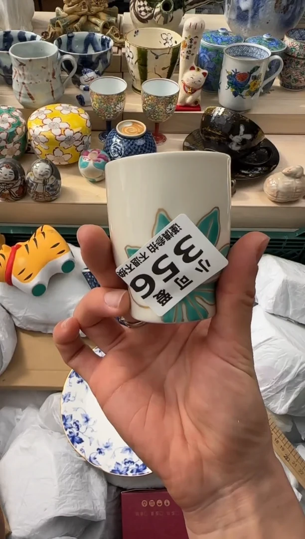 【闪购商品】瓷片356AAAAAAAAAAAAA