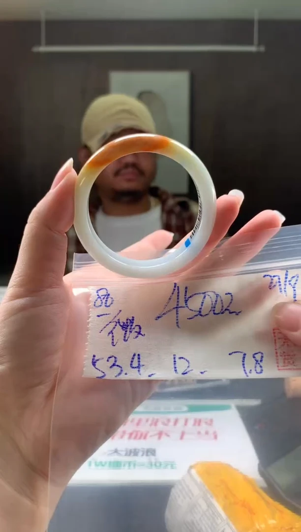 未镶嵌手镯翡翠微**行翡翠手镯 下单联系小耳机#80