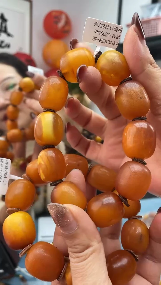 【闪购商品】琥珀珠宝奇石未镶嵌054多样性发一