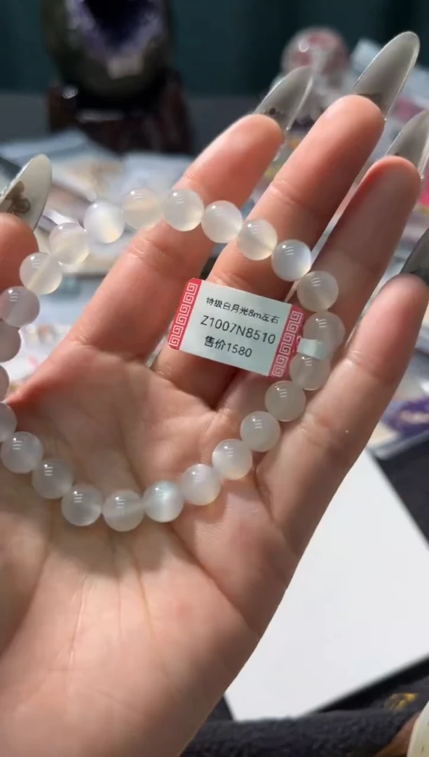 【闪购商品】长石颈饰未镶嵌27多样性发其一/8+