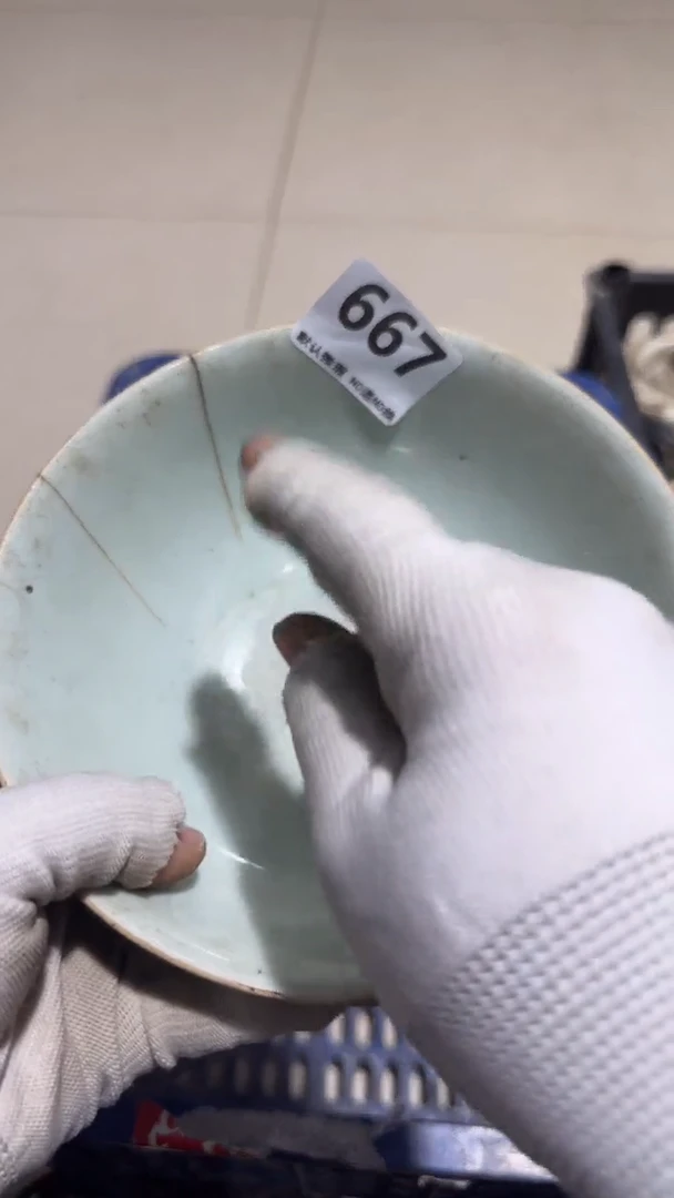 瓷片命**求亿容工艺品667