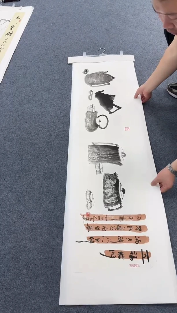 国画五壶同类型随机