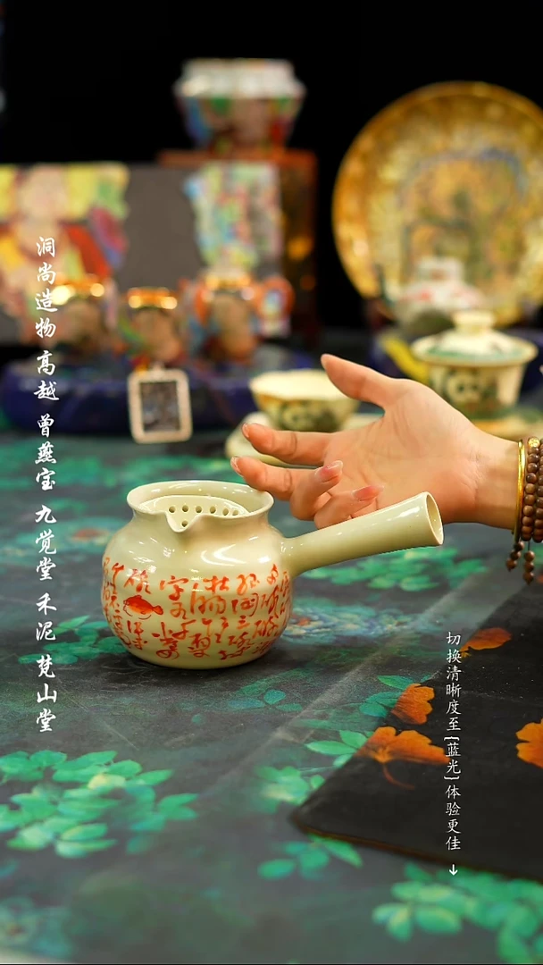 【闪购商品】诗文靠奶罐````````````