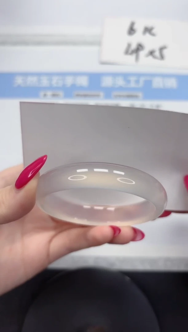 未镶嵌手镯石英质玉A163-54