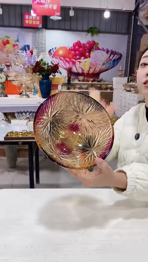 彩色冰花果斗一个