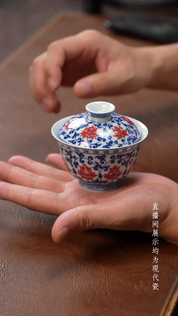 茶器茶器双狮盖碗