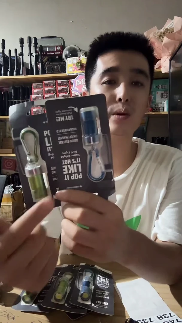 钥匙扣灯不管好坏不退不换发2