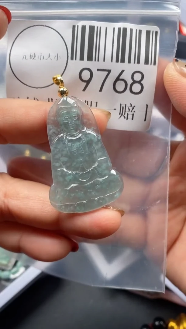 吊坠(不含链)未镶嵌翡翠9768