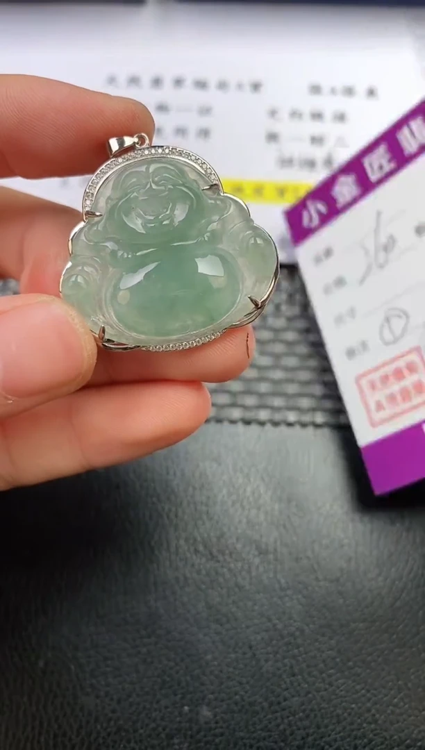 颈饰银S925镶嵌翡翠昊***健挂件