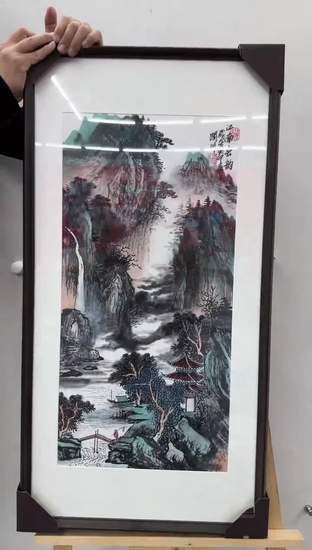 国画贺润川-国画山水2平尺