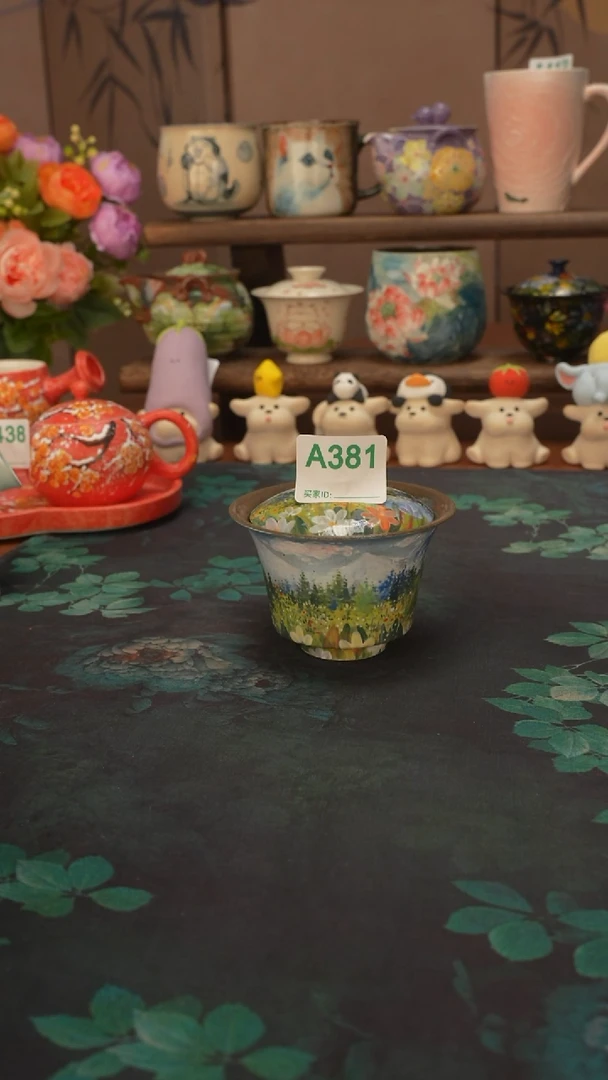 石一  阿勒泰雪景紫砂盖碗381