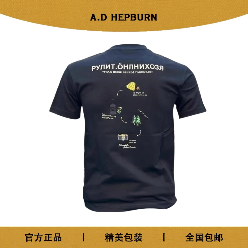 短袖T恤男 女同款精美休闲百搭修身圆领透气时尚潮流运动半袖上衣