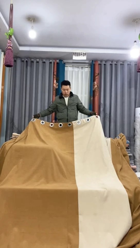 布成品窗帘  58+265