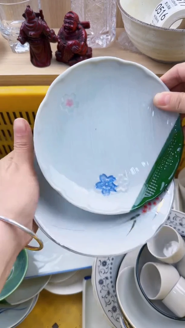 508回流瓷器，默认微瑕，18包邮