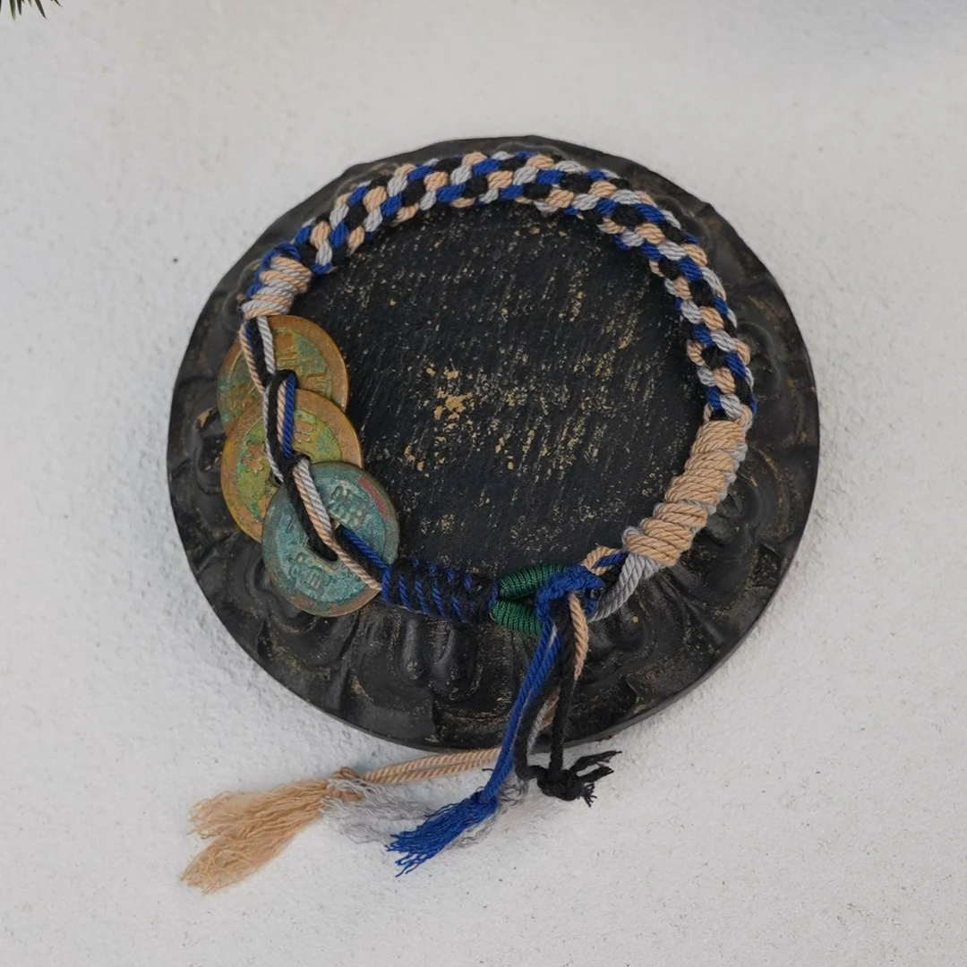 宋代 北宋太平天禧祥符 吉祥三宝手链CP1018