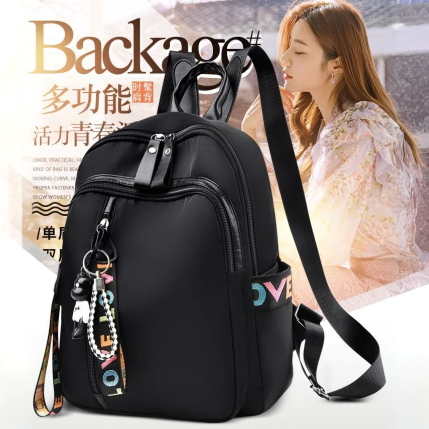 FAVMARTHA双肩包女士韩版百搭潮牛津布背包时尚休闲大容量旅行书