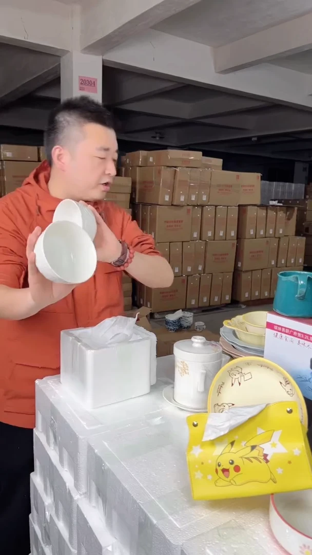 【闪购商品】W顺祥北欧物语5英寸碗2件套